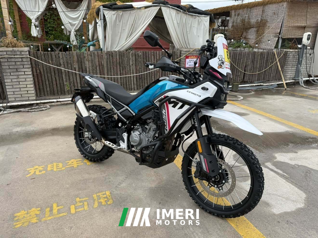 2024 CFMOTO 450MT