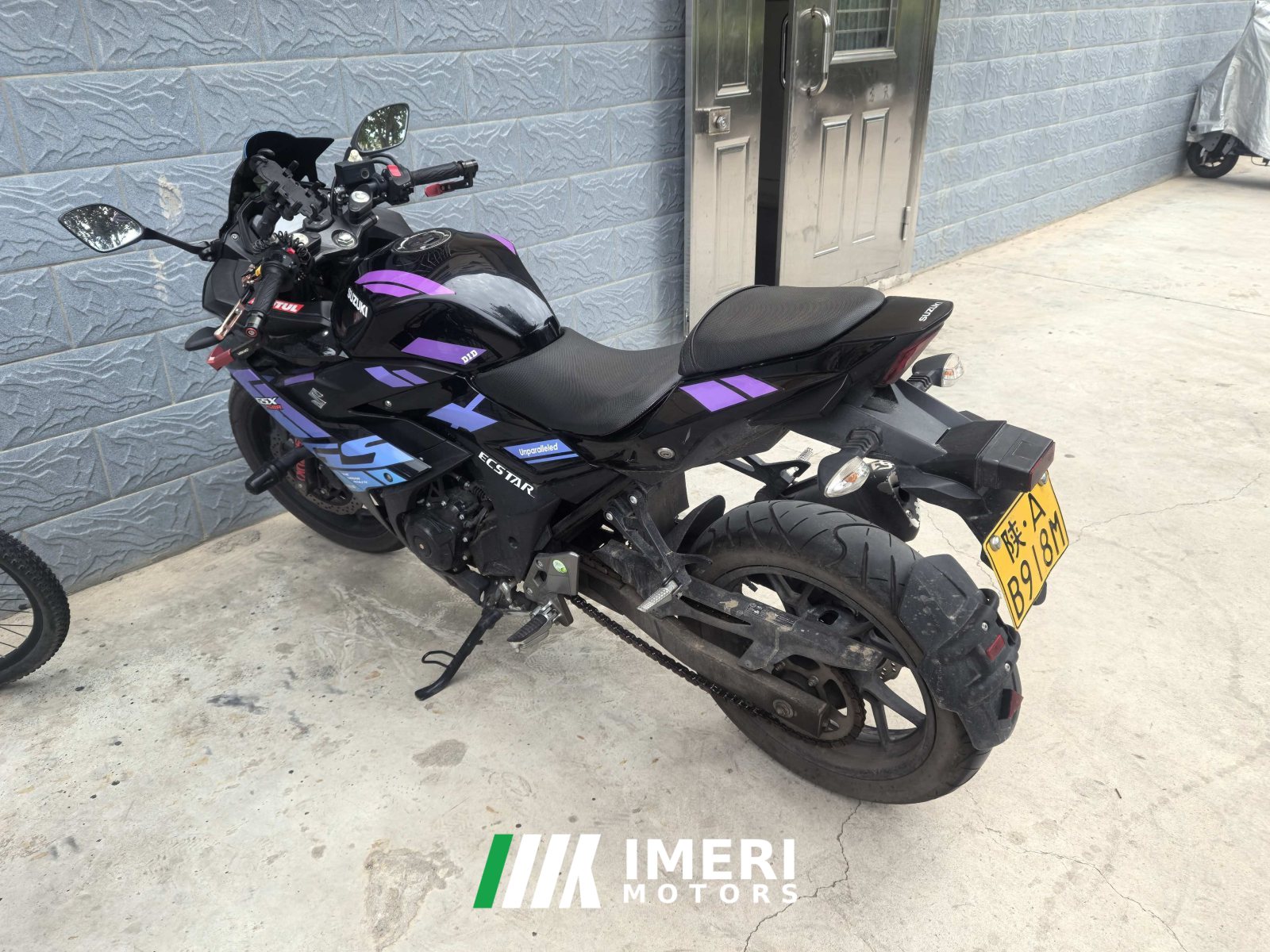 2021 Haojue Suzuki GSX250R
