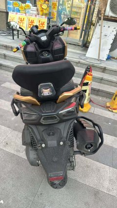 KYMCO Rowing S350 - ფოტო 2