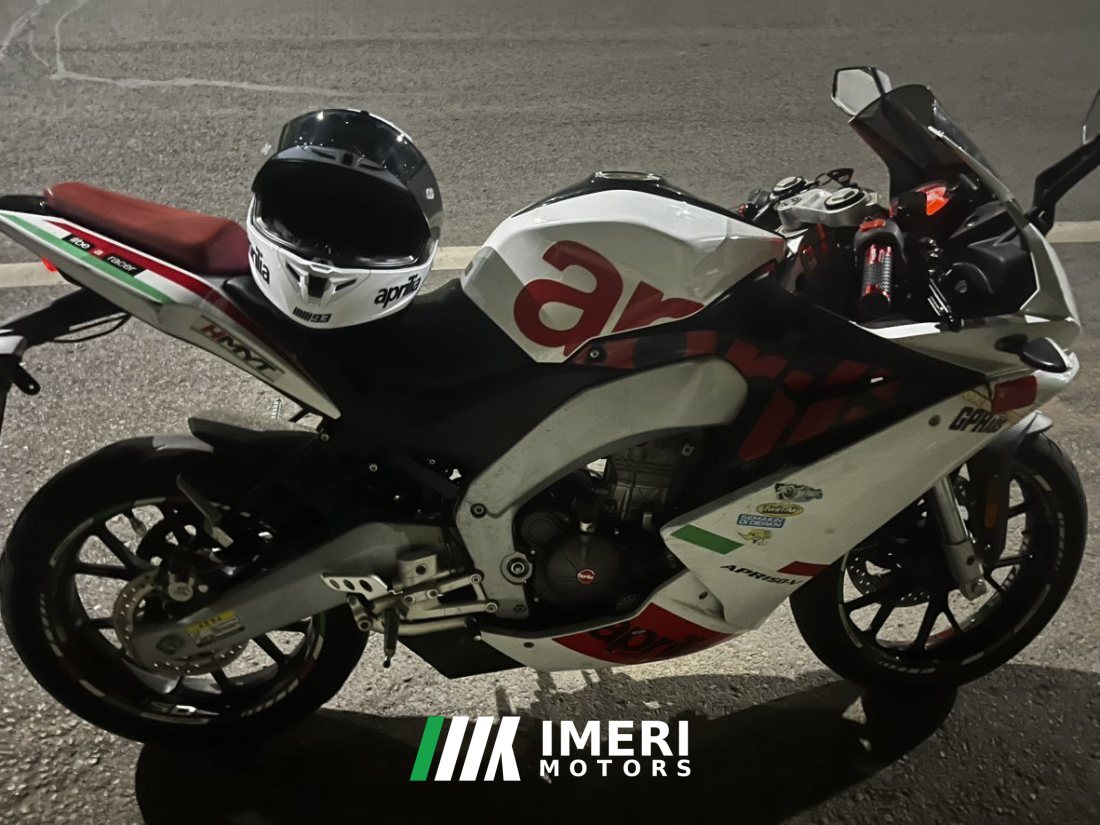 Zongshengapuliya GPR150R - motorcycle from China