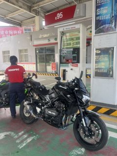 Kawasaki Z900 950 cc - ფოტო 2