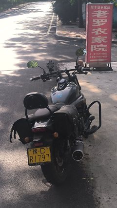Lifan K19 150 cc - photo 6
