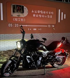 Benelli 502C 500 cc - photo 7