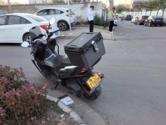 Voge SR150GT - ფოტო 2