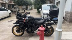 Changjiang 700X - ფოტო 1
