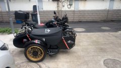 Changjiang 700X - ფოტო 3