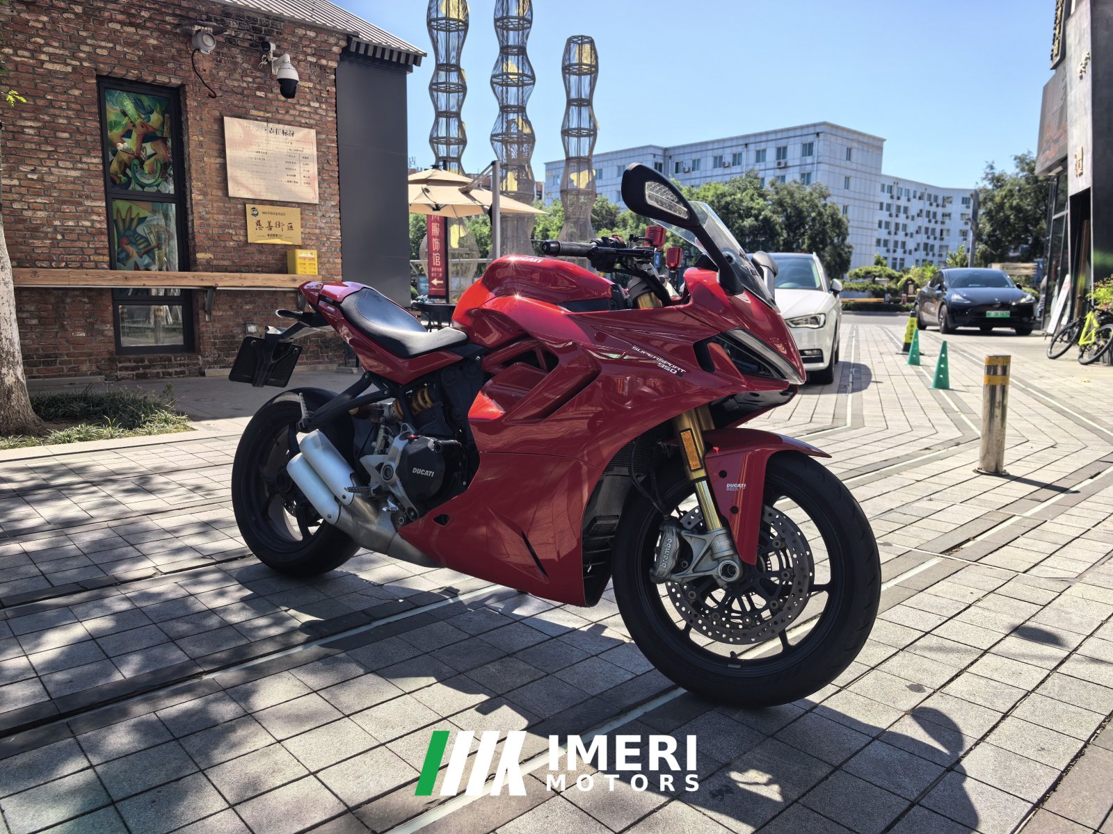 2022 Ducati SuperSport 950 cc