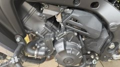 Yamaha Tracer 9GT 900 cc - ფოტო 4