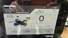 Yamaha Tracer 9GT 900 cc - ფოტო 7