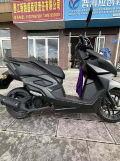 Sundiro Honda NS125RX - ფოტო 5