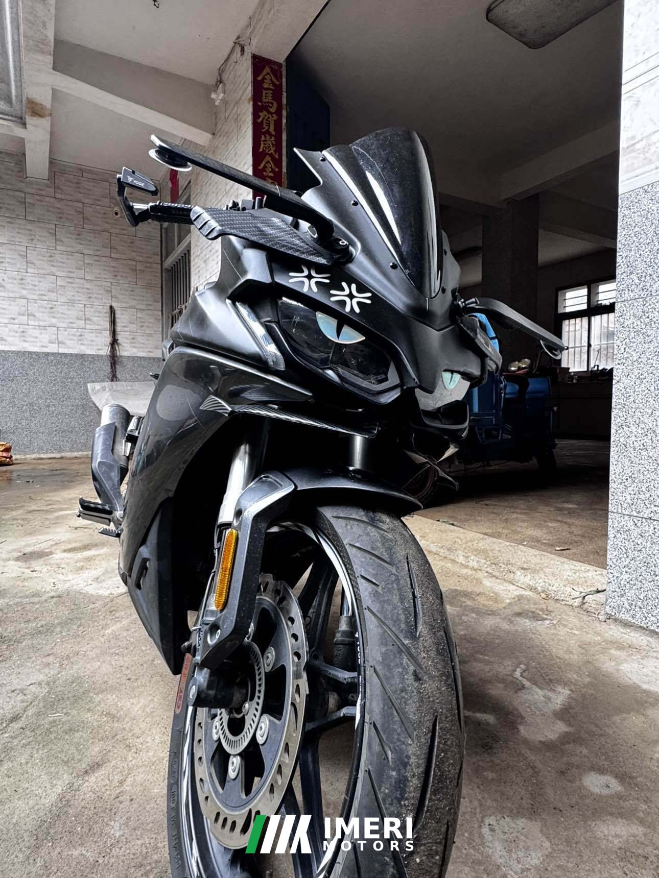2022 Voge 250RR