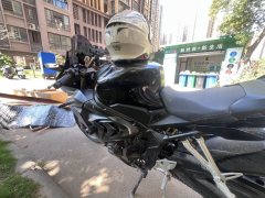 Honda CBR650R - ფოტო 2