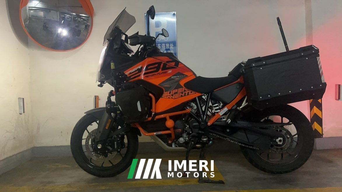 2023 KTMR2R 1290 Super Adventure 1300 cc