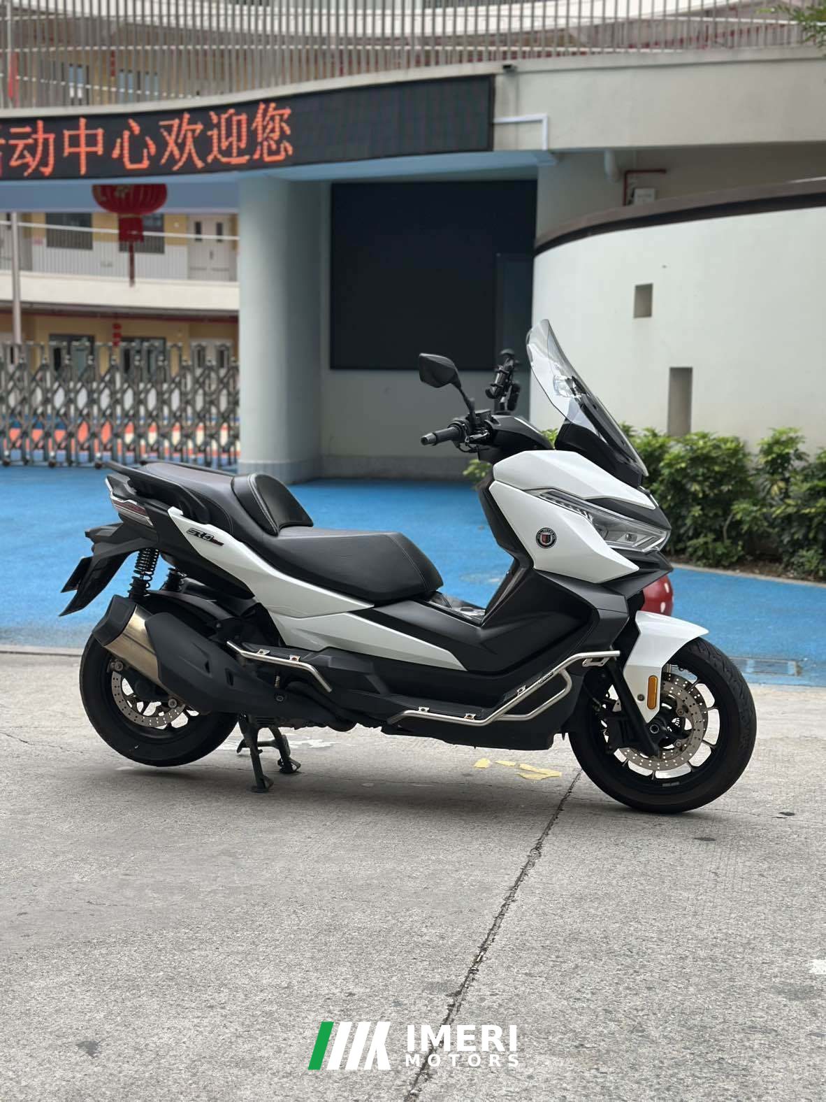 2022 Voge SR4 Max 350 cc