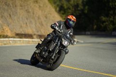 Kawasaki Z650 - ფოტო 4