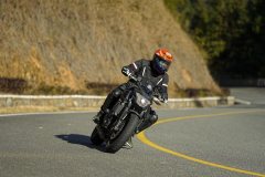 Kawasaki Z650 - ფოტო 6