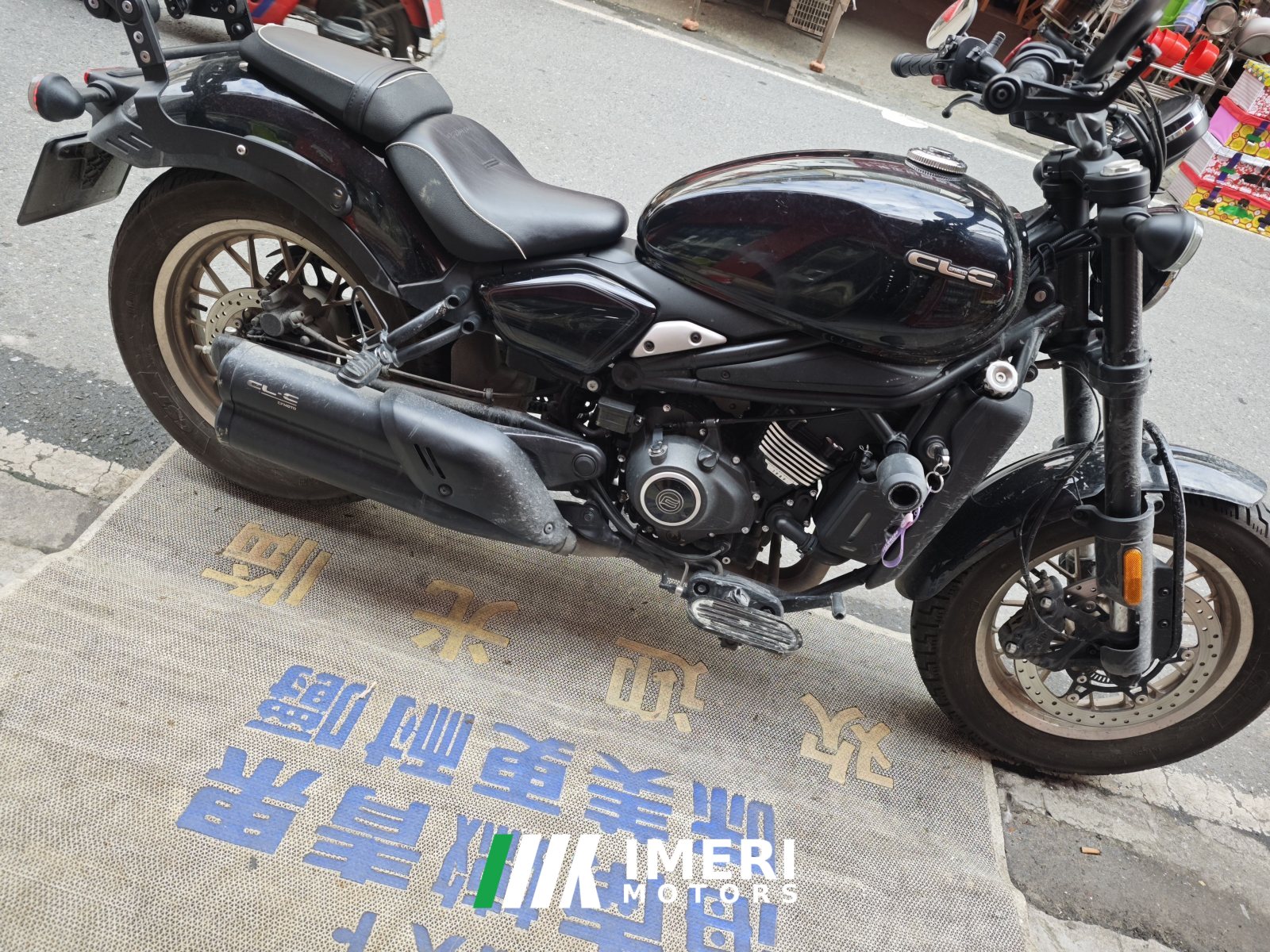 2025 CFMOTO 450CL-C