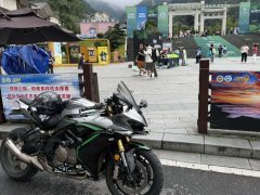 QJMOTOR Sai 600 - photo 1