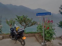 Sundiro Honda CRF190L - ფოტო 1