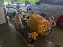 Jialing CoCo 125 cc - ფოტო 4