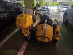Jialing CoCo 125 cc - ფოტო 5