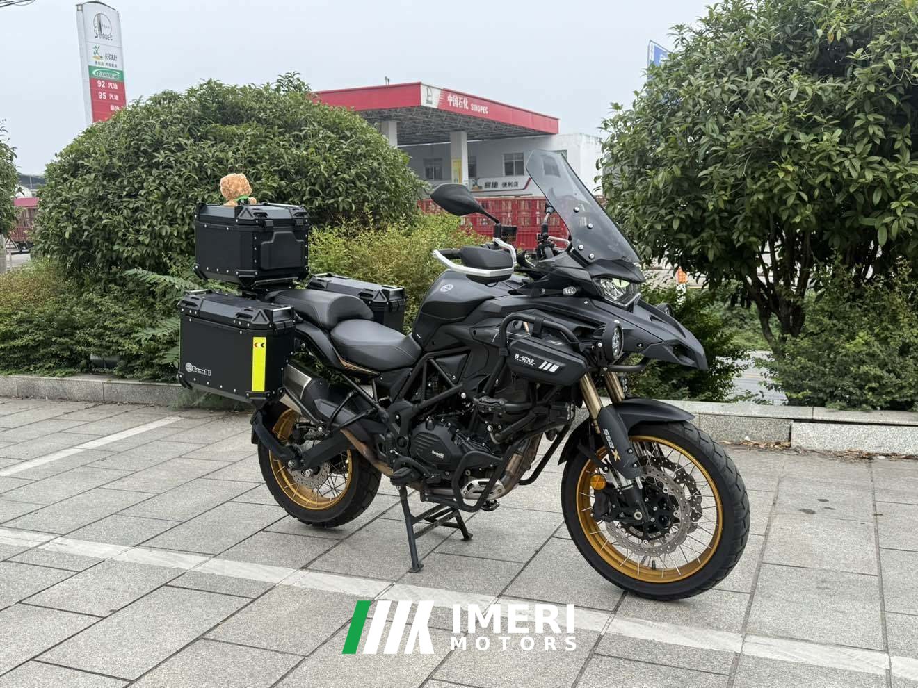 2026 Benelli TRK552 550 cc
