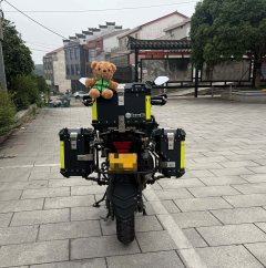 Benelli TRK552 550 cc - ფოტო 4