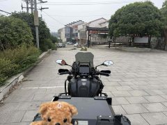 Benelli TRK552 550 cc - ფოტო 9