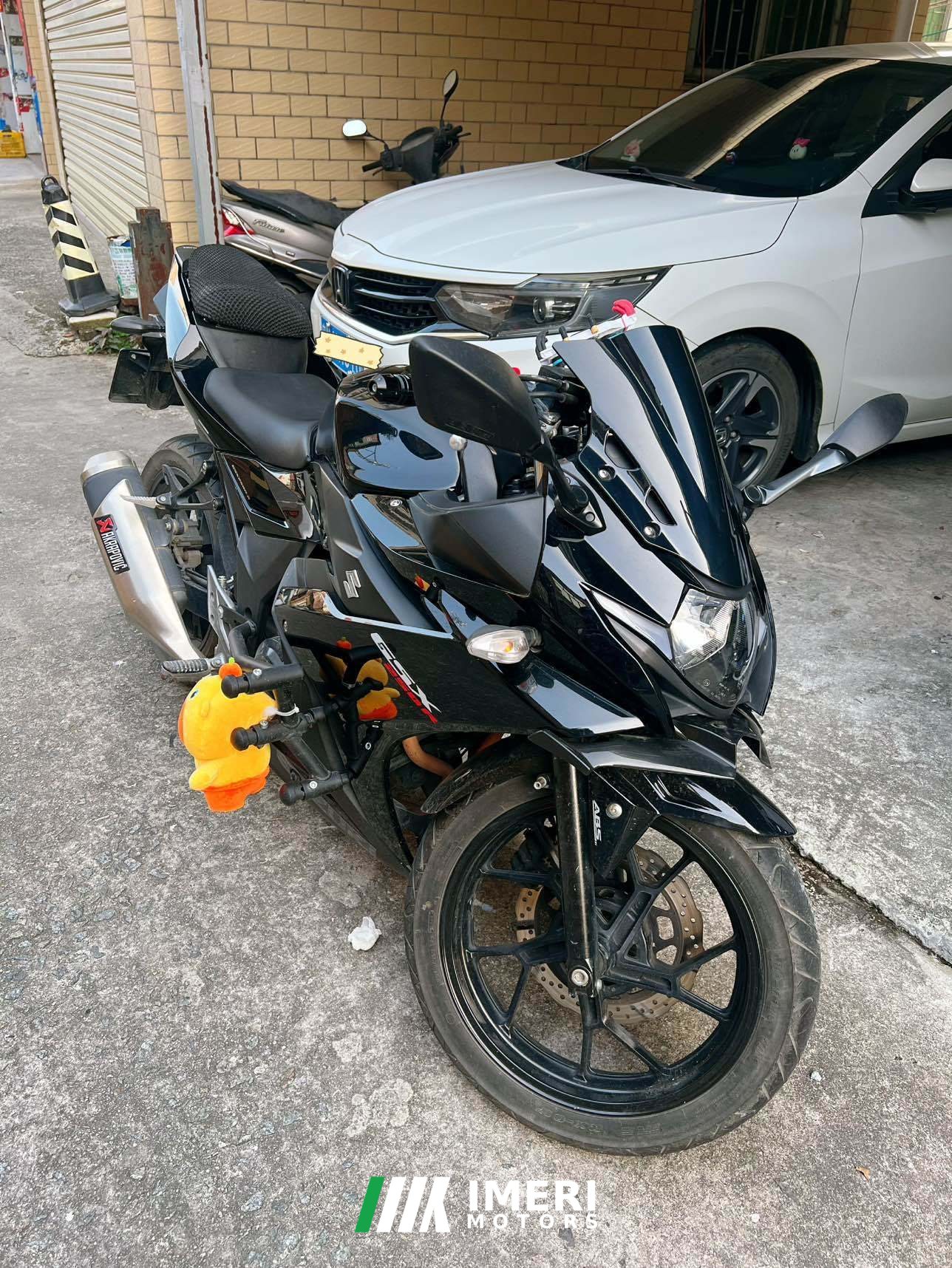 2021 Haojue Suzuki GSX250R