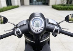 Peugeot DJANGO 150 cc - ფოტო 2