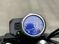 Sundiro Honda CBF190TR - photo 5