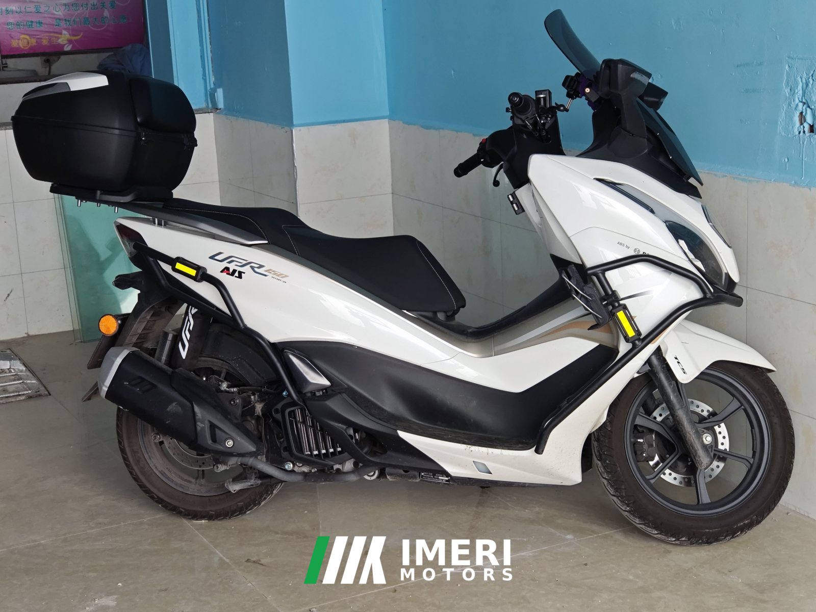 2025 Haojue UFR150