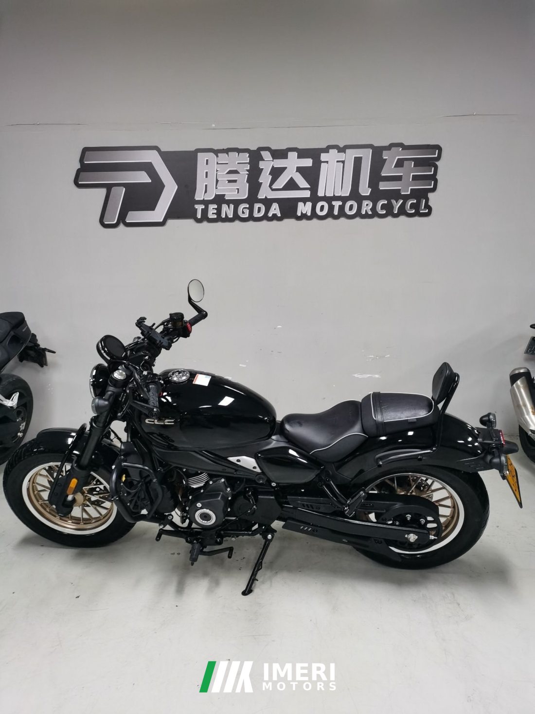 CFMOTO 450CL-C - motorcycle from China