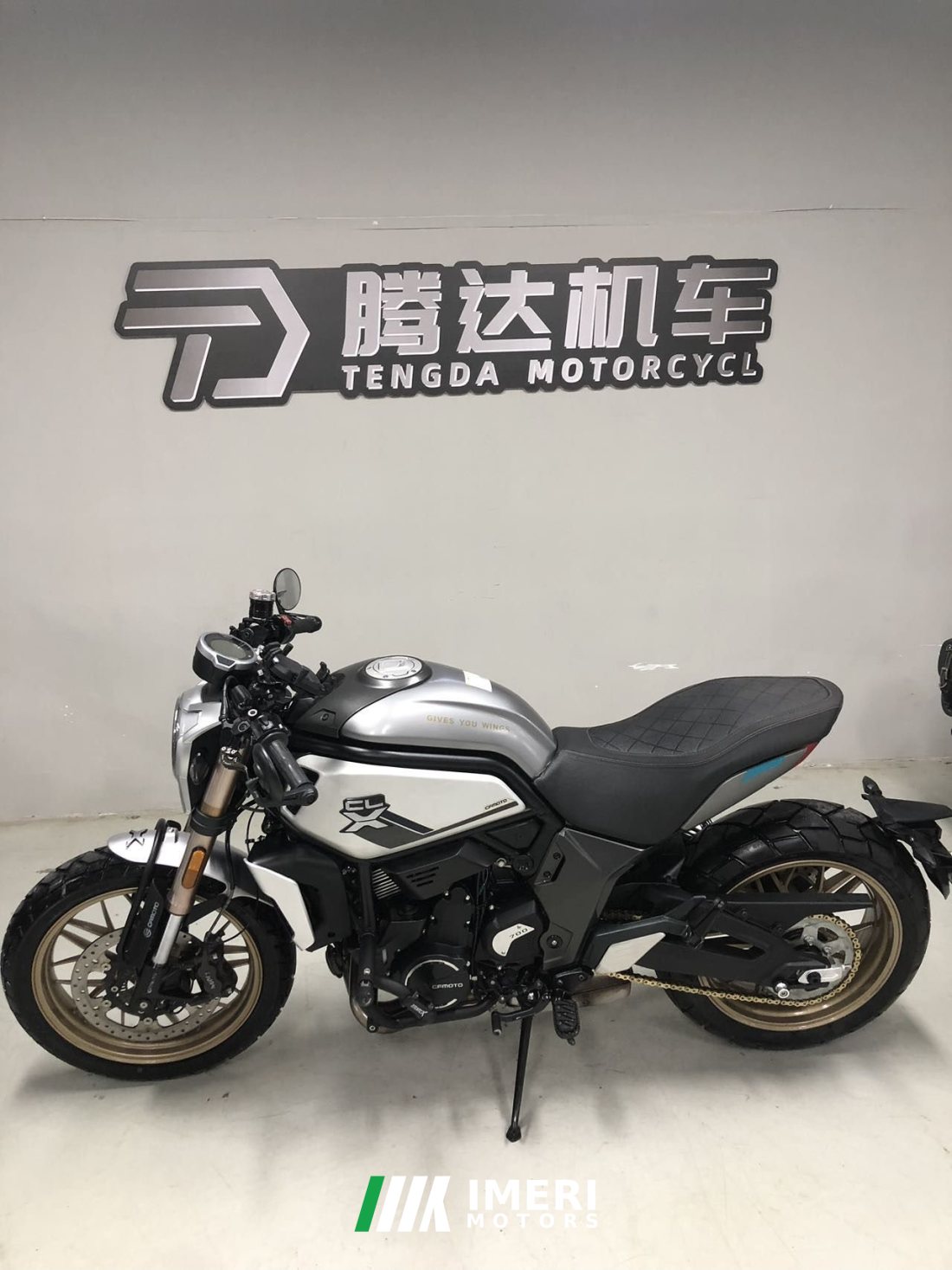 CFMOTO 700CL-X - motorcycle from China