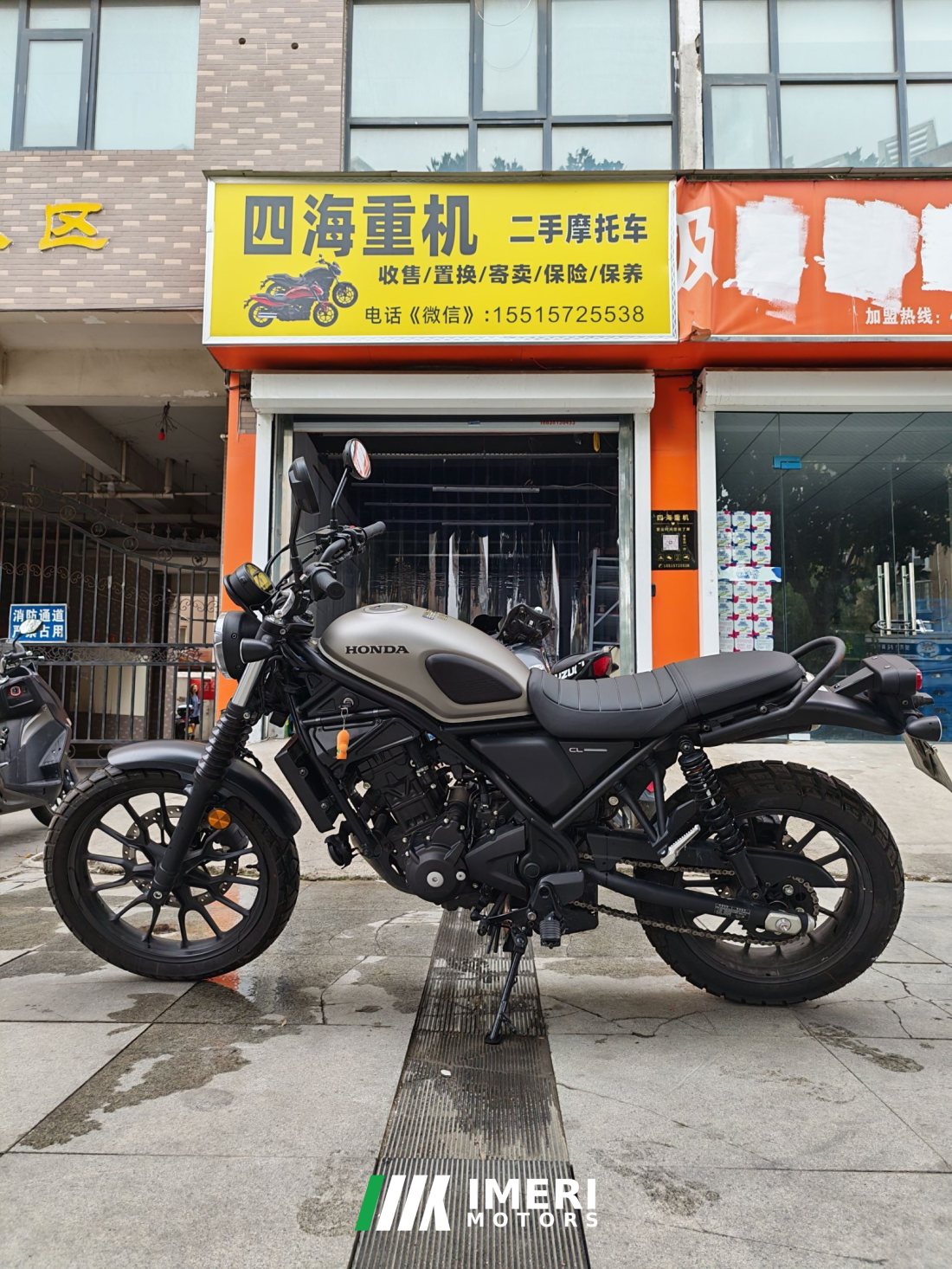 Honda CL300 - მოტოციკლი ჩინეთიდან