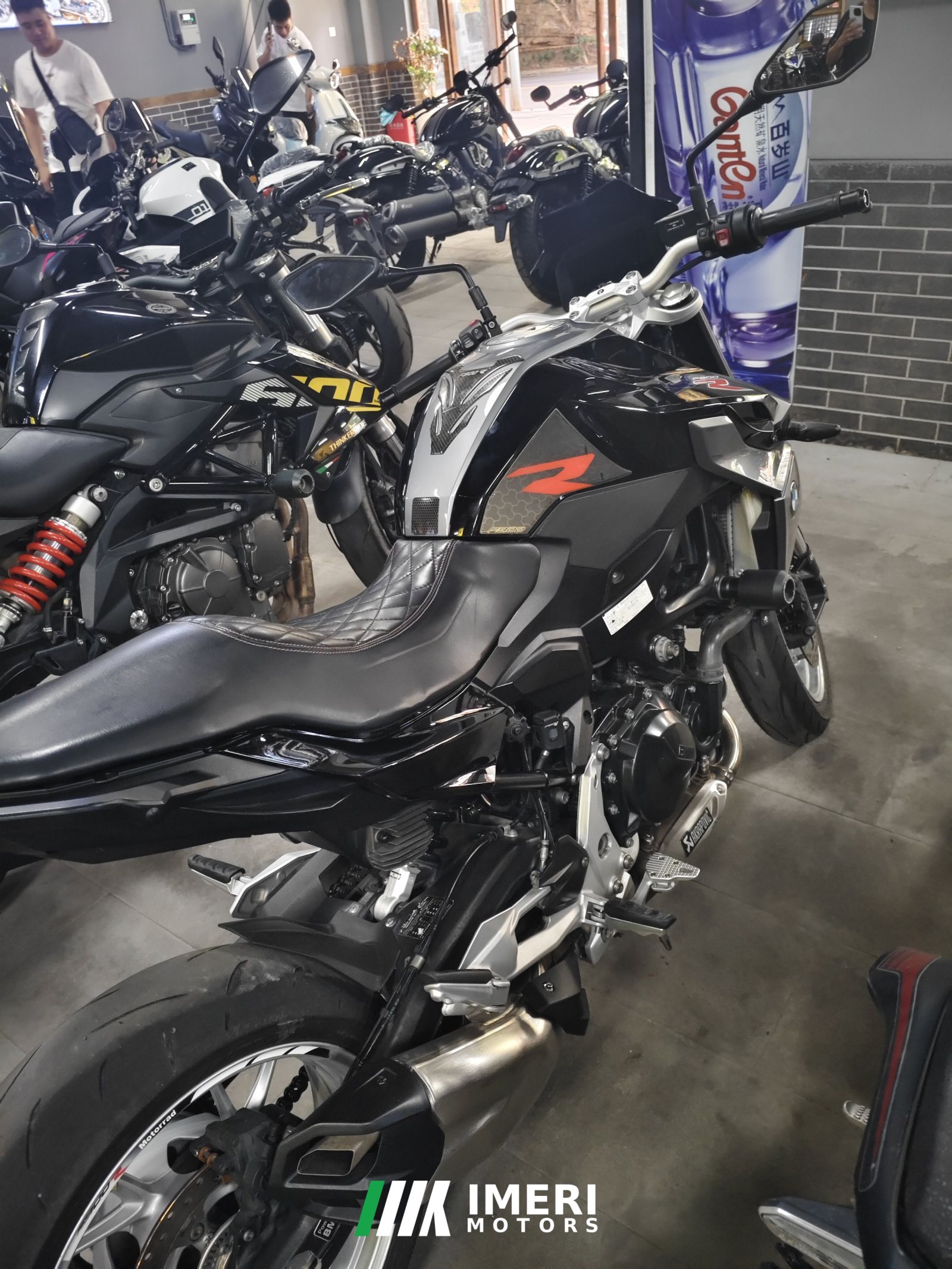 2021 BMW F 900 R