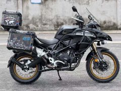 Benelli TRK552 550 cc - photo 3