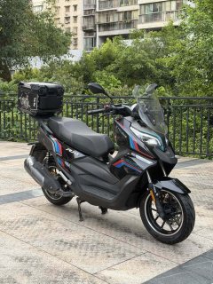 Cyclone RT2 250 cc - ფოტო 2