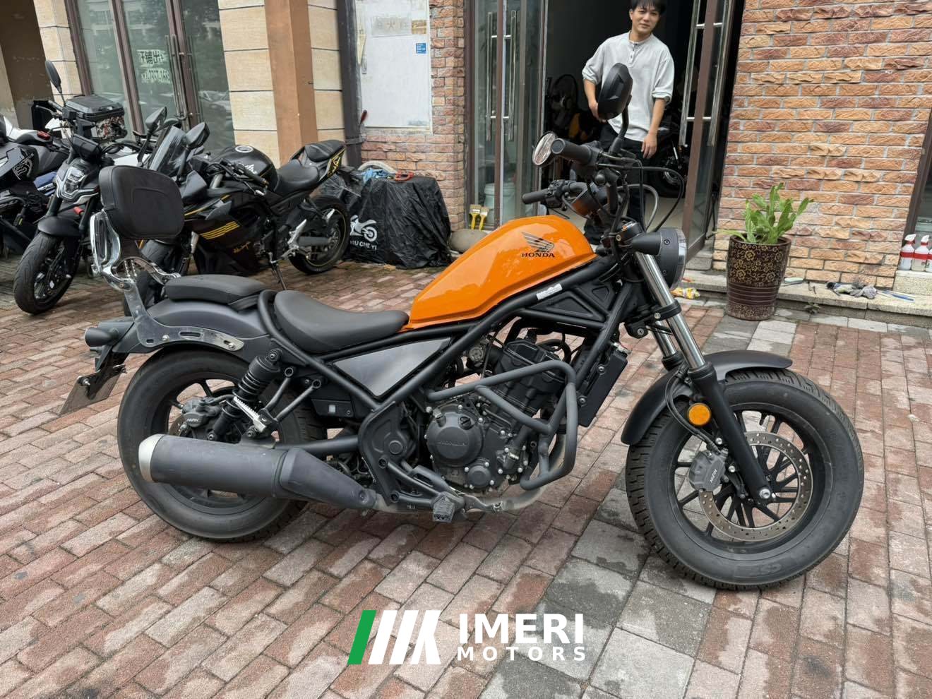 2024 Honda CM300