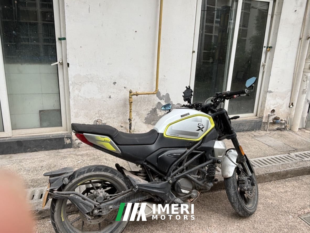 2022 CFMOTO 250CL-X