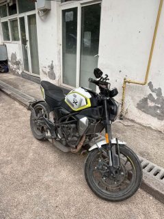 CFMOTO 250CL-X - photo 2