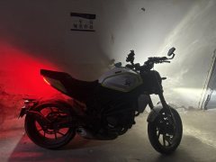 CFMOTO 250CL-X - photo 4