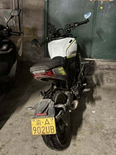 CFMOTO 250CL-X - photo 6