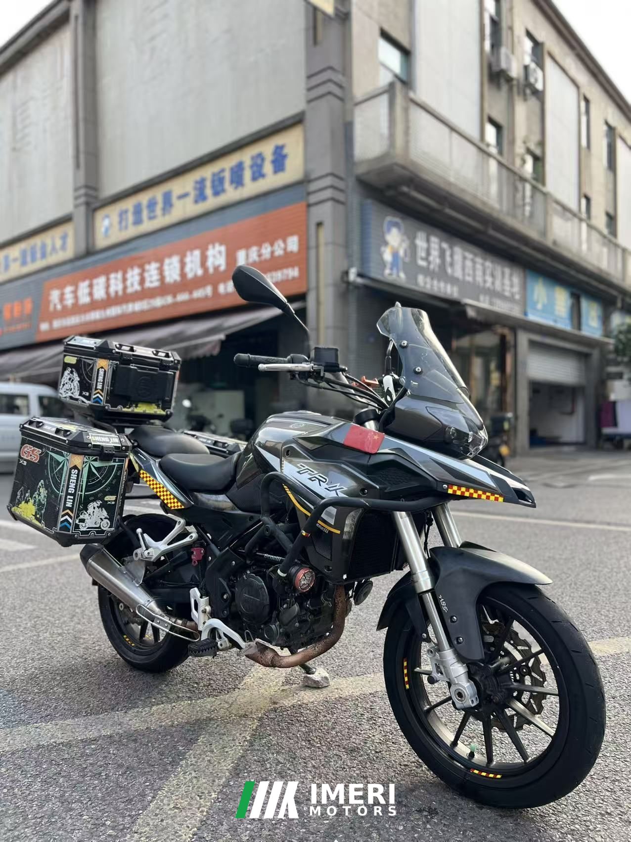 2020 Benelli TRK251 250 cc