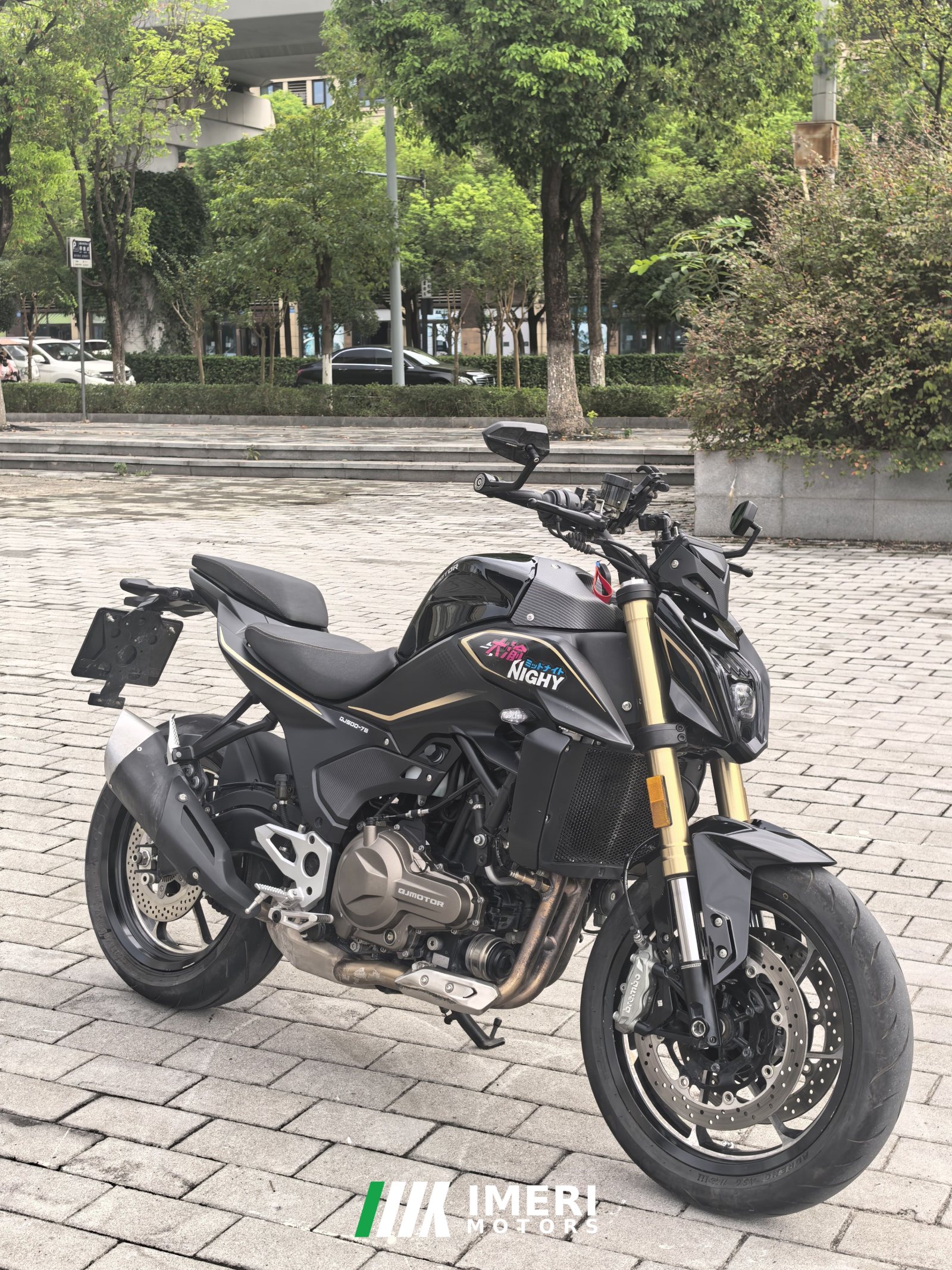 2024 QJMOTOR Chaser 550