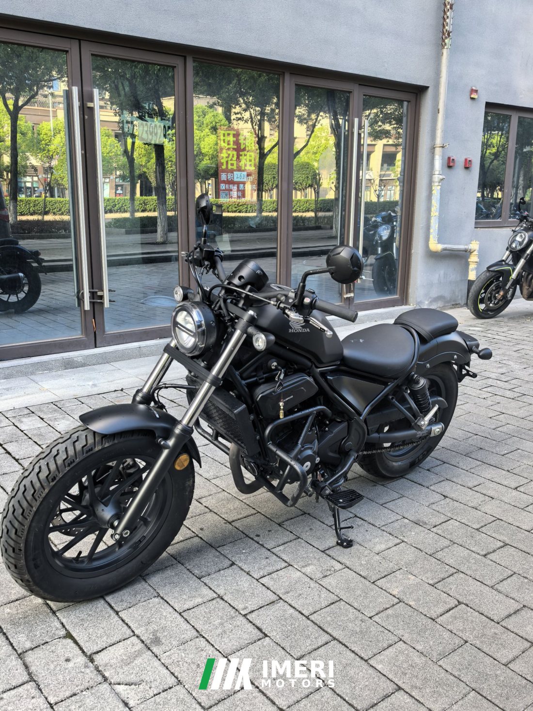 Honda CM300 - მოტოციკლი ჩინეთიდან