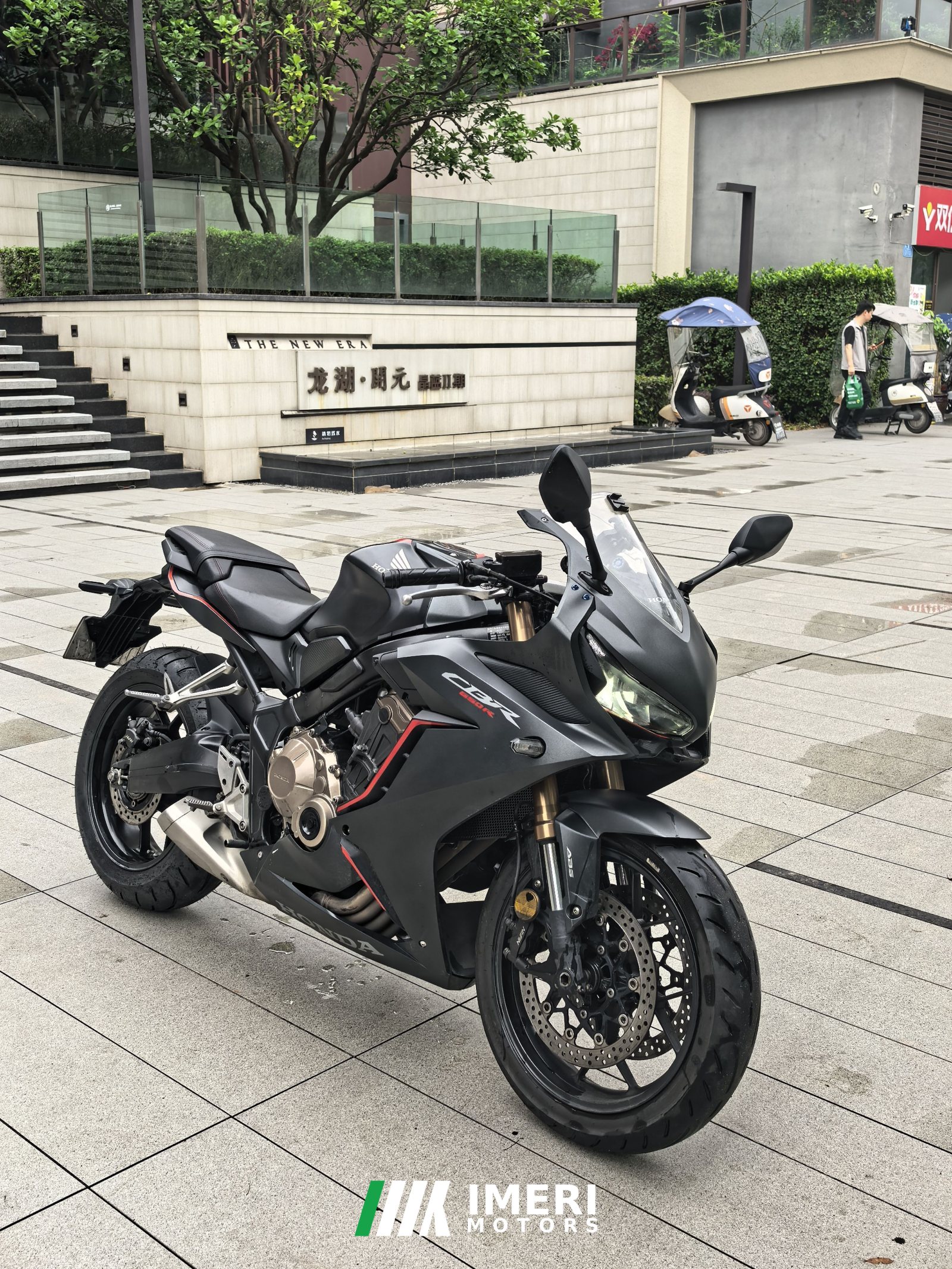2020 Honda CBR650R