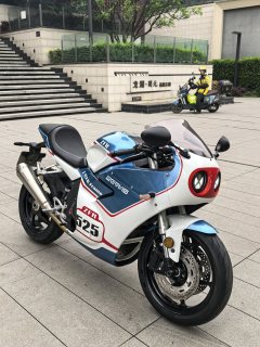 Zeths ZFR525C 500 cc - ფოტო 1