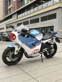 Zeths ZFR525C 500 cc - ფოტო 3