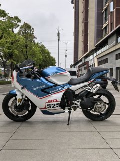 Zeths ZFR525C 500 cc - ფოტო 4